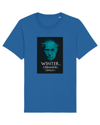 The King Of Ice  Royal Blue