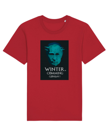 The King Of Ice  Red