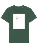 maybe next time Tricou mânecă scurtă Unisex Rocker