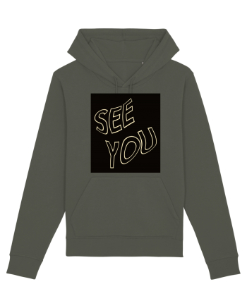 see you 160 Khaki