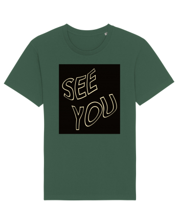 see you 160 Bottle Green