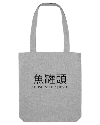 Conserva de peste Heather Grey