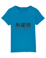 Conserva de peste Tricou mânecă scurtă  Copii Mini Creator