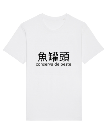 Conserva de peste White