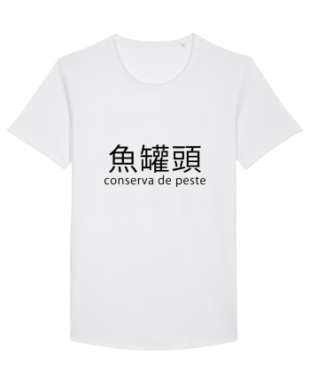 Conserva de peste White