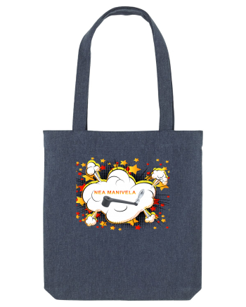 Nea Manivela Midnight Blue