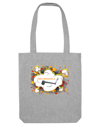 Nea Manivela Heather Grey