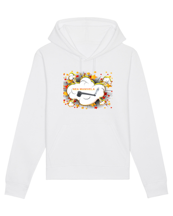 Nea Manivela White