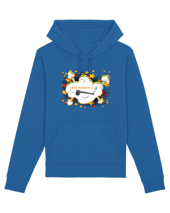 Nea Manivela Royal Blue