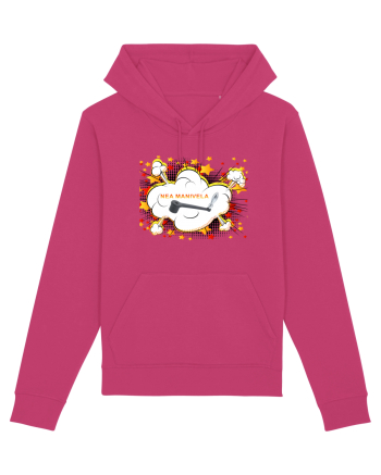 Nea Manivela Raspberry