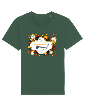 Nea Manivela Bottle Green