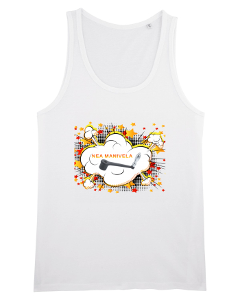 Nea Manivela White
