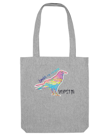 Cioara vopsita Heather Grey