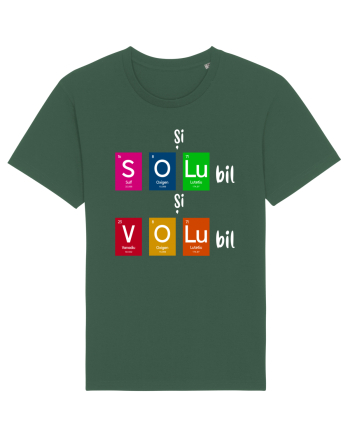 Și Solubil și Volubil Bottle Green