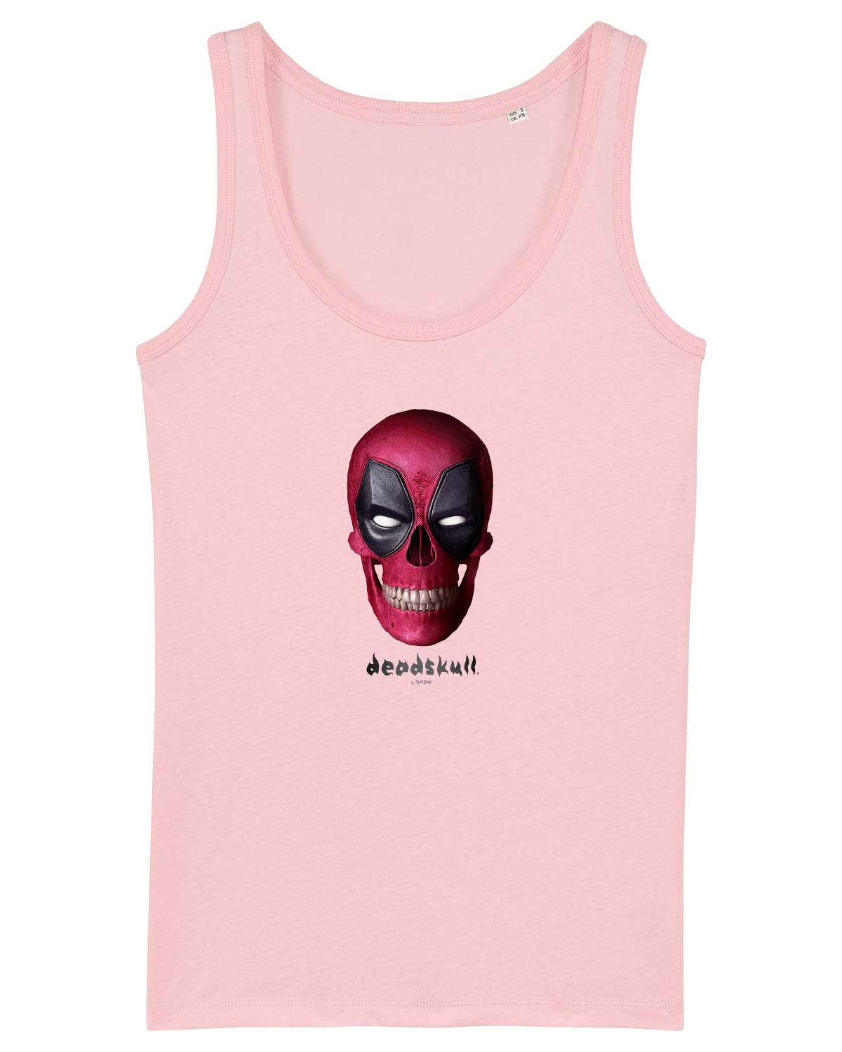 Maiou Damă Dreamer Cotton Pink