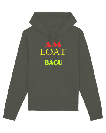 Bacalaureat Khaki