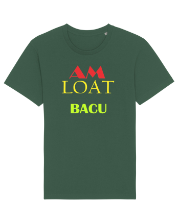 Bacalaureat Bottle Green