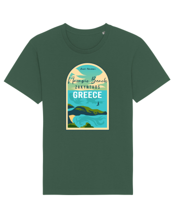 Navagio Beach Greece Bottle Green
