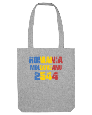 Pentru montaniarzi - Romania 2500 - Moldoveanu Heather Grey