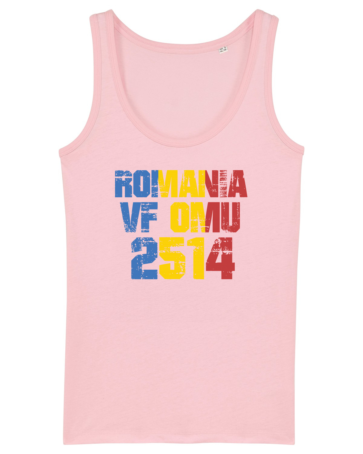 Maiou Damă Dreamer Cotton Pink