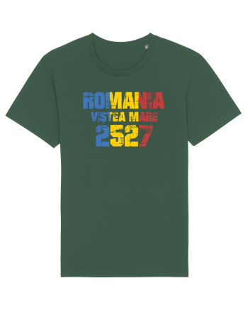 Pentru montaniarzi - Romania 2500 - Viștea Mare Bottle Green
