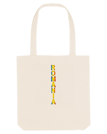 Romania text vertical tricolor Natural