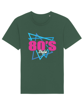 80s Style Bottle Green