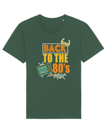 Back To The 80s Vintage Style Bottle Green