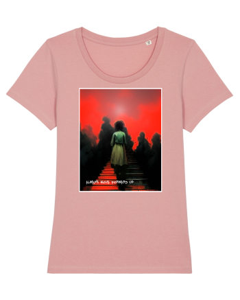 motivational Canyon Pink