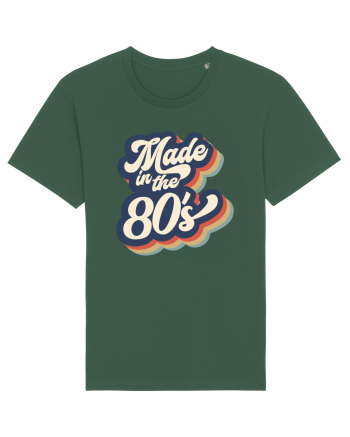 Made In The 80s Vintage Bottle Green