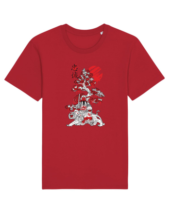 Japan Emperor Red