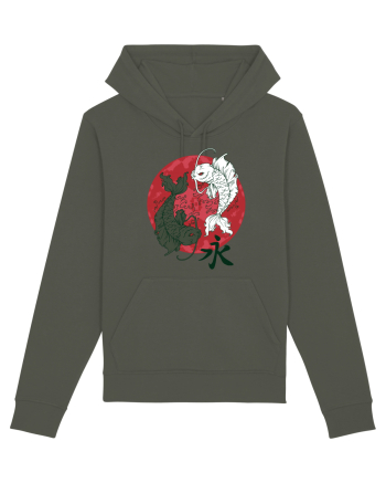 Yin And Yang Moon And Koi Fish Khaki