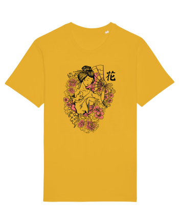 Geisha Flowers Spectra Yellow