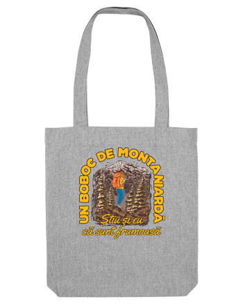 Un boboc de montaniardă Heather Grey