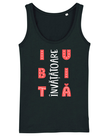 Învățătoare iubită Black