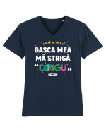 Gașca mea mă strigă 