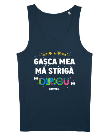 Gașca mea mă strigă 