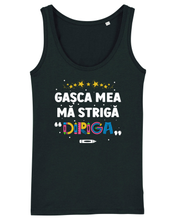 Gașca mea mă strigă 