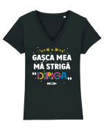 Gașca mea mă strigă 