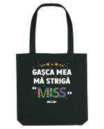 Gașca mea mă strigă 