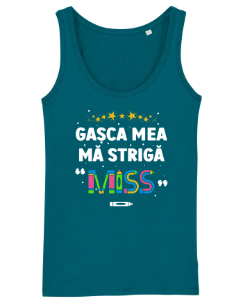 Gașca mea mă strigă 