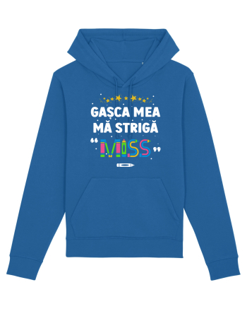 Gașca mea mă strigă 
