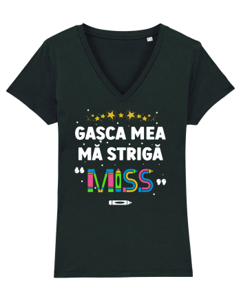 Gașca mea mă strigă 