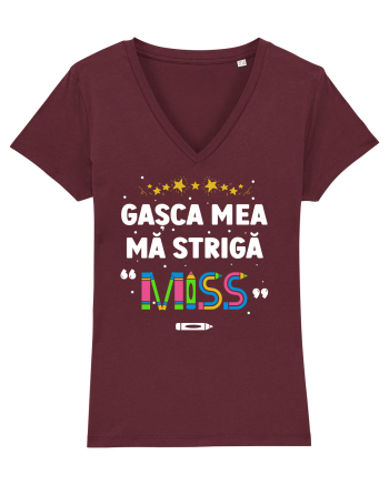 Gașca mea mă strigă 