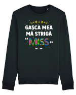 Gașca mea mă strigă 