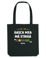 Gașca mea mă strigă 