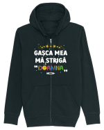 Gașca mea mă strigă 