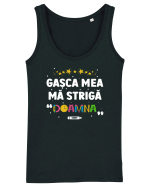 Gașca mea mă strigă 