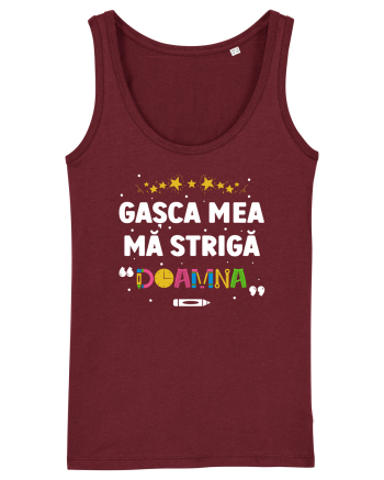 Gașca mea mă strigă 