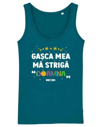 Gașca mea mă strigă 